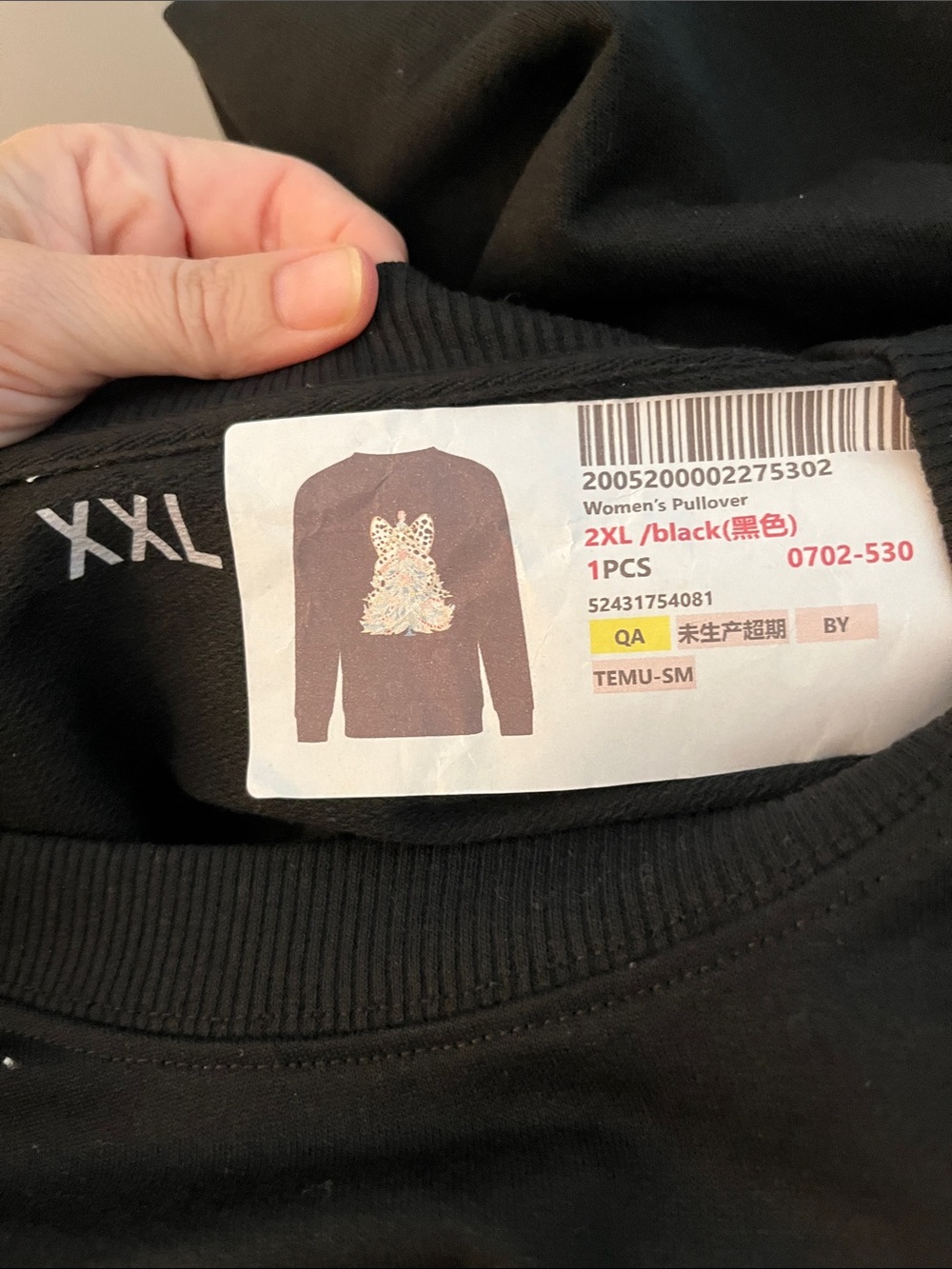 Classic Black Crewneck Sweatshirt with Christmas Tree Design - Picture 4 of 4